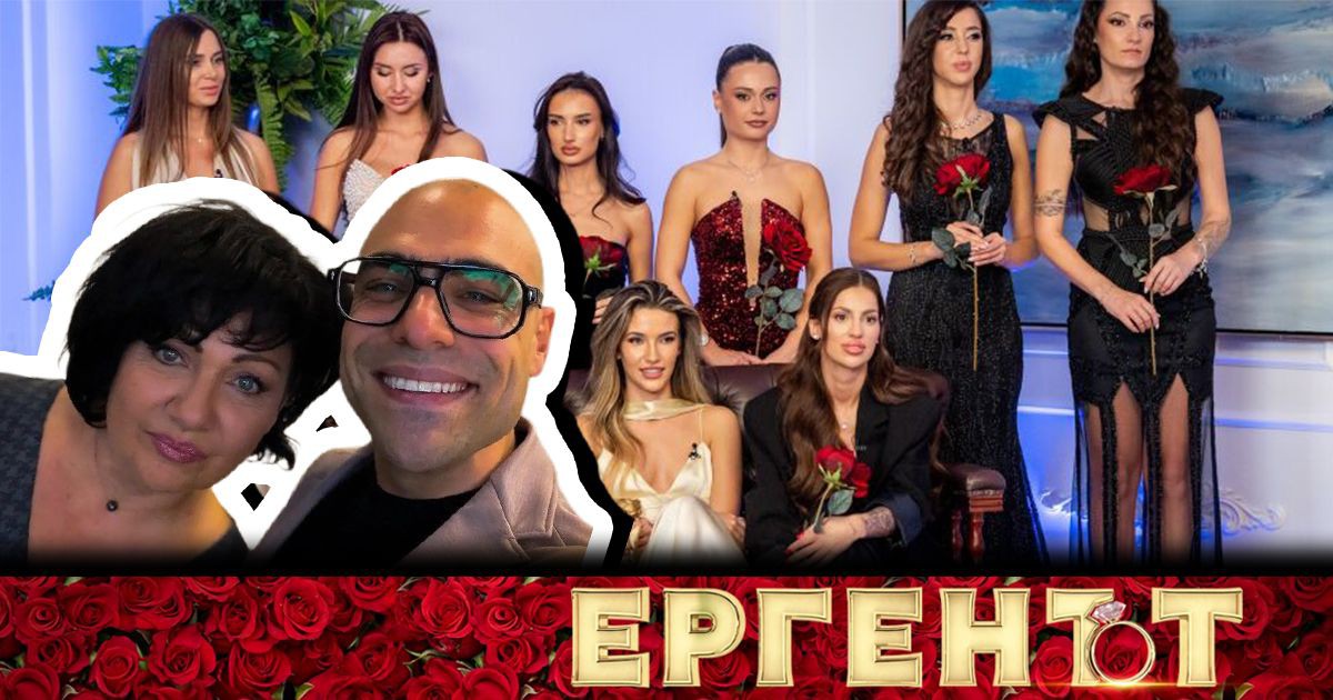 Тази седмица в 