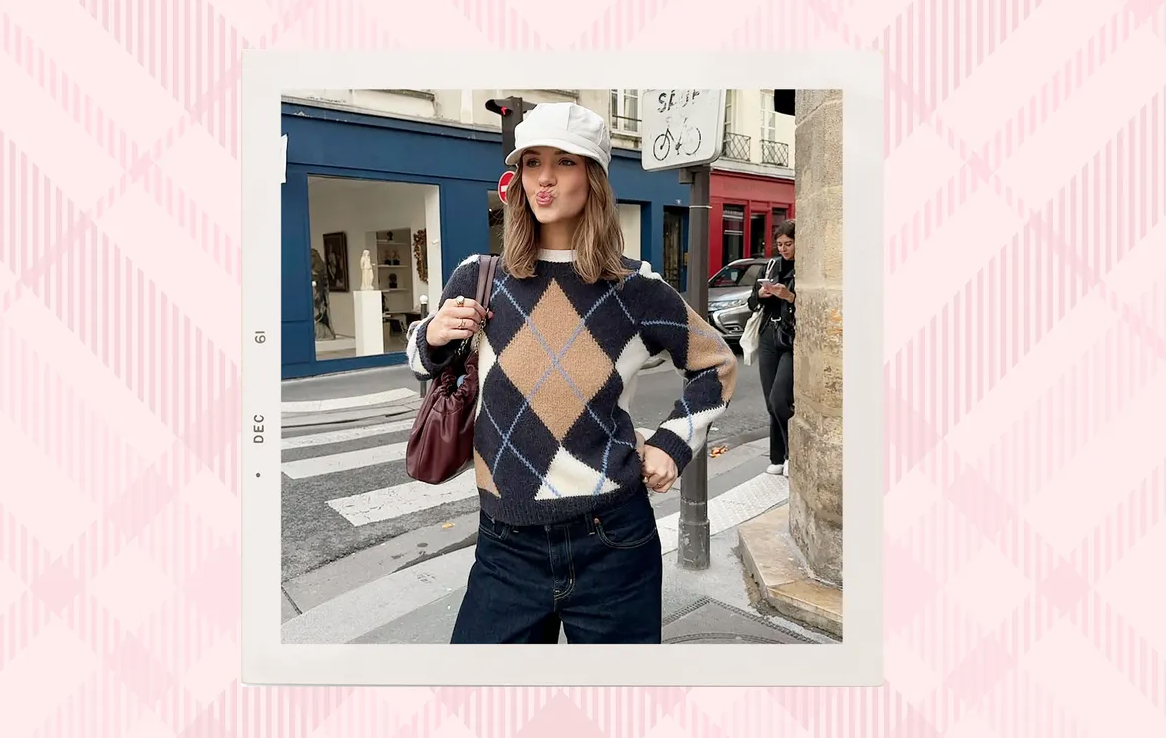 Ако все още не носите каре, поправете това